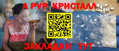 шишки Среднеуральск