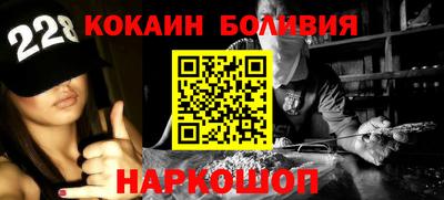 MESCALINE Старая Купавна