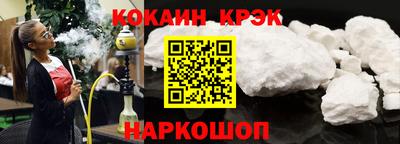 шишки Среднеуральск