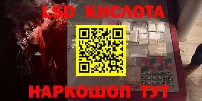 шишки Среднеуральск