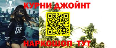 шишки Среднеуральск