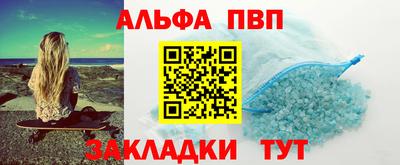 шишки Среднеуральск