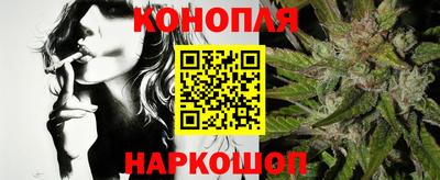 мескалин Ставрополь