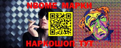 шишки Среднеуральск