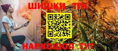 MESCALINE Старая Купавна
