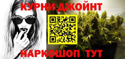 шишки Среднеуральск