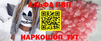 шишки Среднеуральск