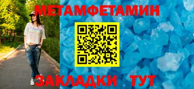 шишки Среднеуральск