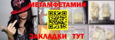 шишки Среднеуральск