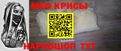 шишки Среднеуральск