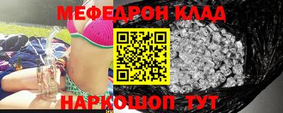шишки Среднеуральск