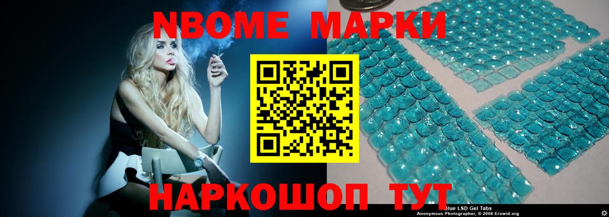 Нижний Тагил  Лсд 25 экстази кислота  Вход с VPN  ЛСД экстази кислота 